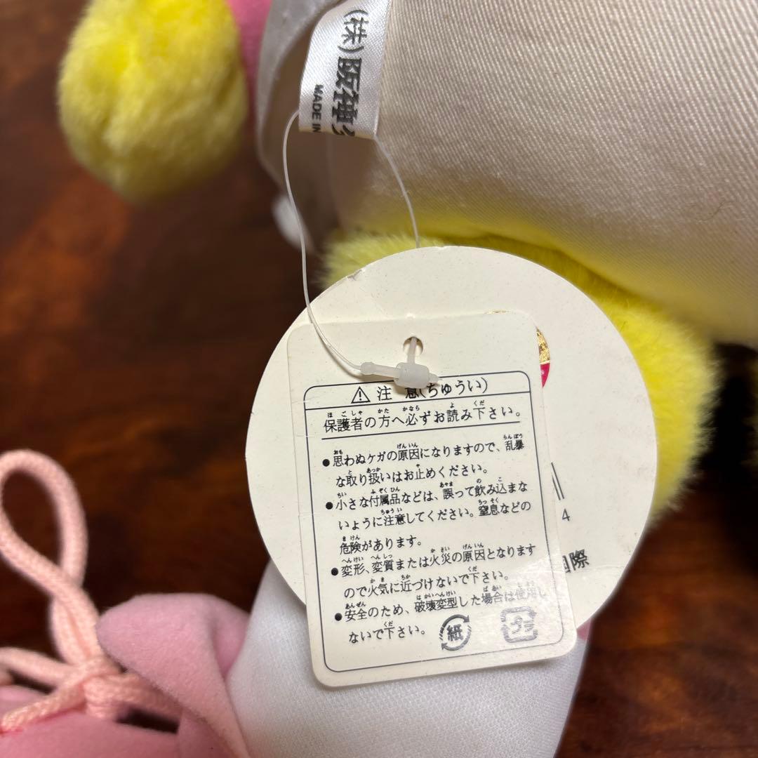 ラッキー TO-LUCKY阪神ぬいぐるみ セット約60cm o0113o5