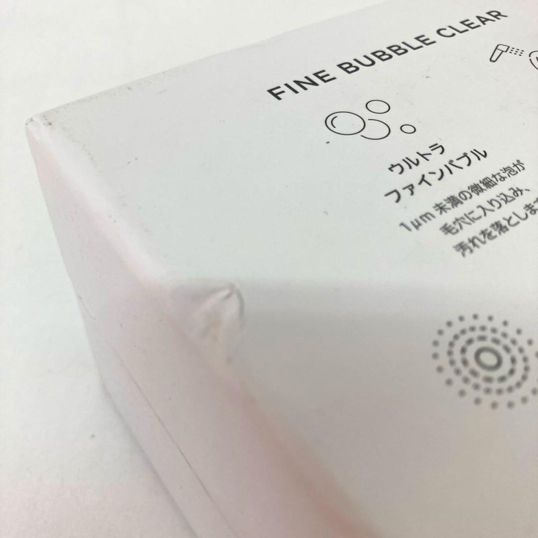 314-J SALONIA サロニア ファインバブルクリア シャワーヘッド