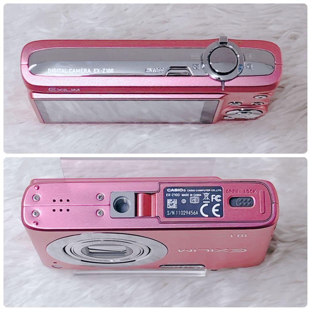 【美品】CASIO デジタルカメラEXILIM EX-Z100 ピンク オールド