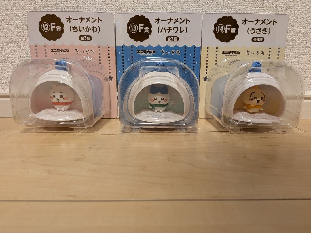 ちいかわエニマイくじ2025 フルコンプリートセット(ラストワン賞含む全て)