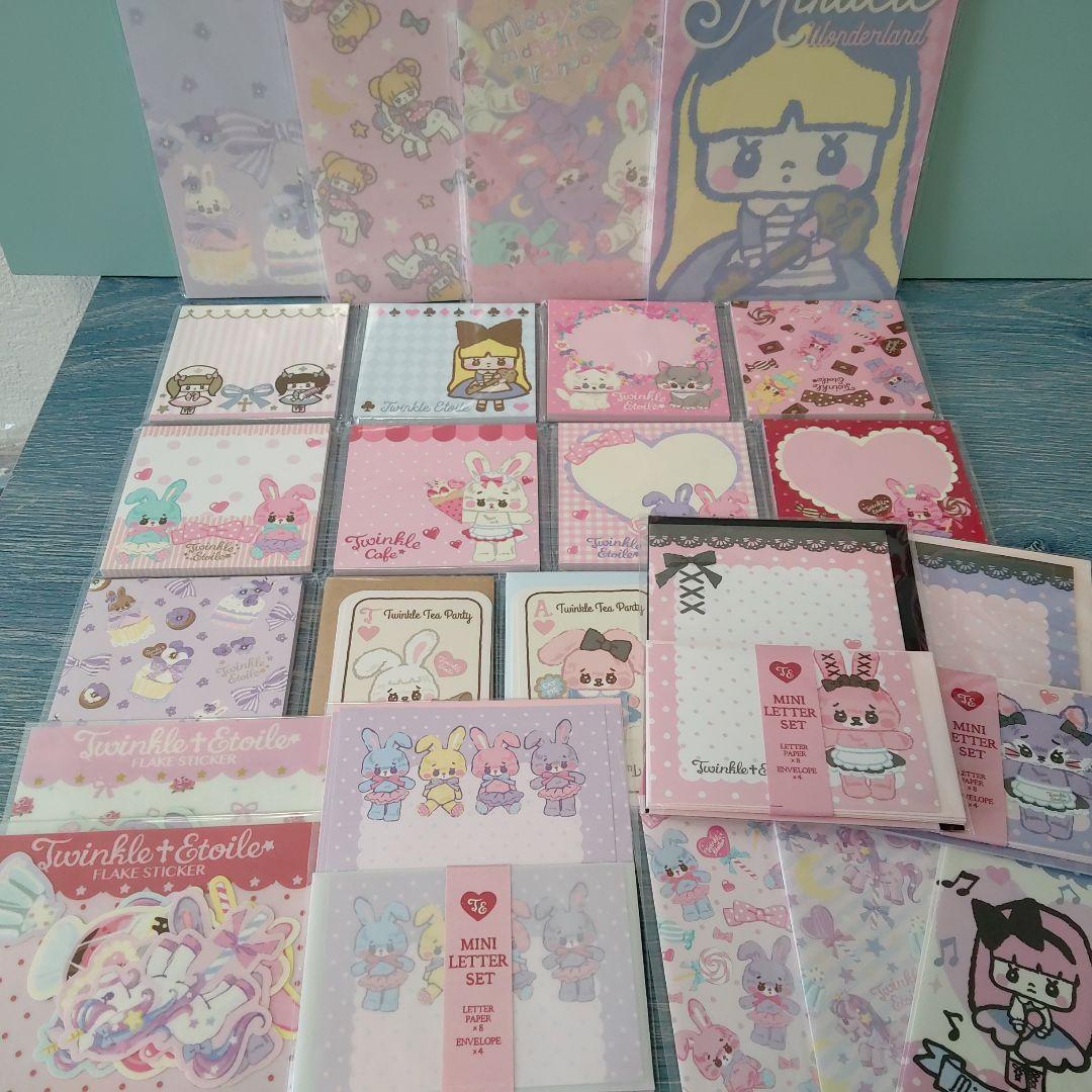 ☆ご確認用☆気まぐれセット　みくろうさん22点セット