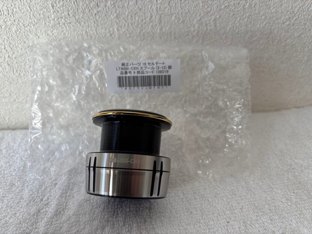 ダイワ　19セルテートLT4000-CXH 未使用品