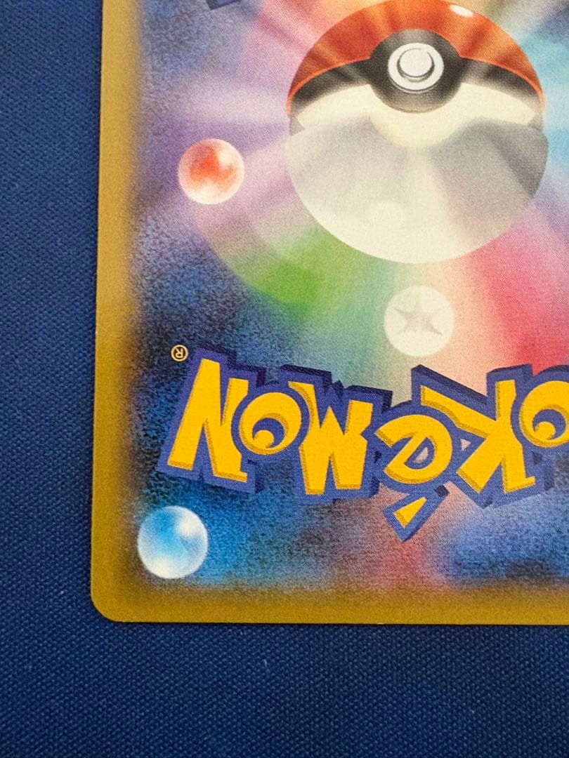 ポケカポケモンカードXYゲンガーEXファントムゲートSRメガSARプロモmur