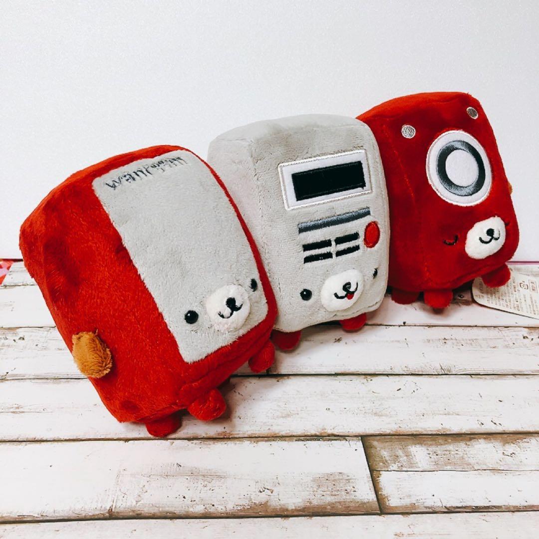 レア サンエックス Wanroom ワンルーム ワンコンポ ぬいぐるみ レトロ