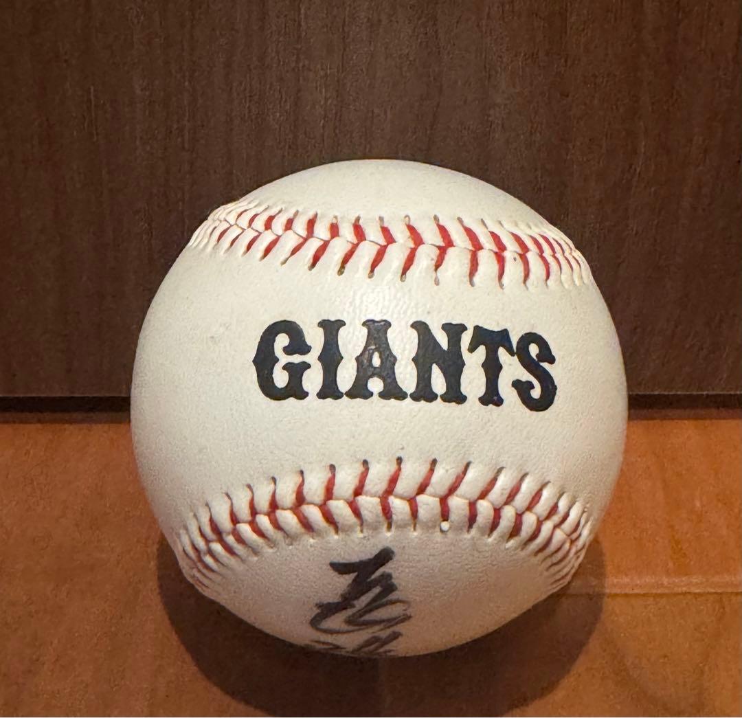 長嶋茂雄さん　直筆サインボール　読売ジャイアンツ