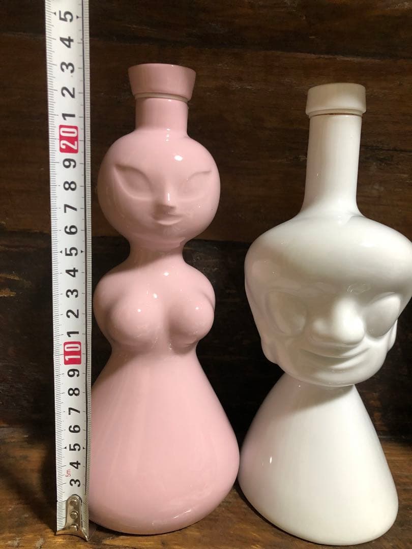 岡本太郎　ボトル