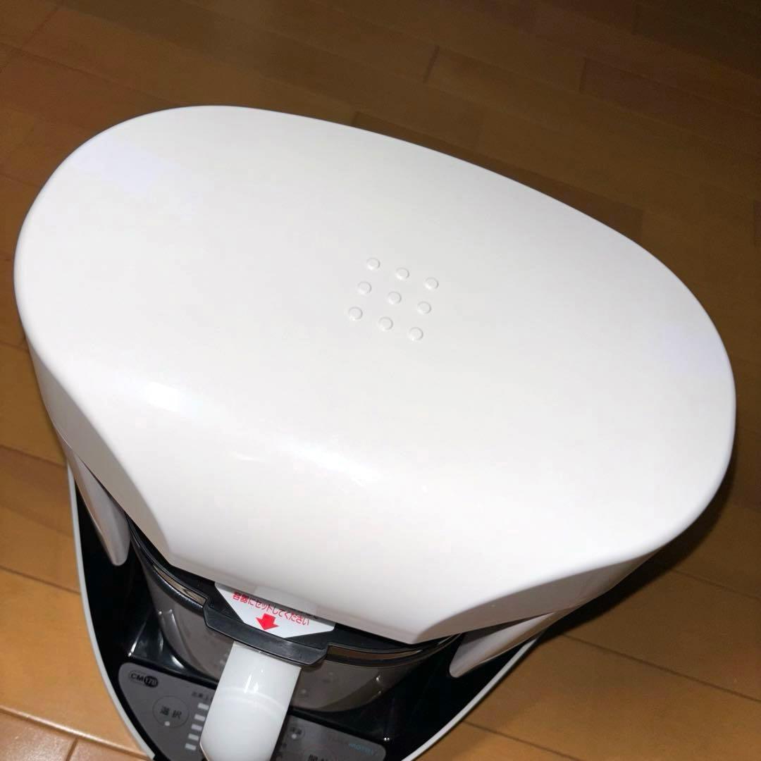 YAMAMOTO 山本 クックマスター 旬彩pro YE-CM17B ホワイト