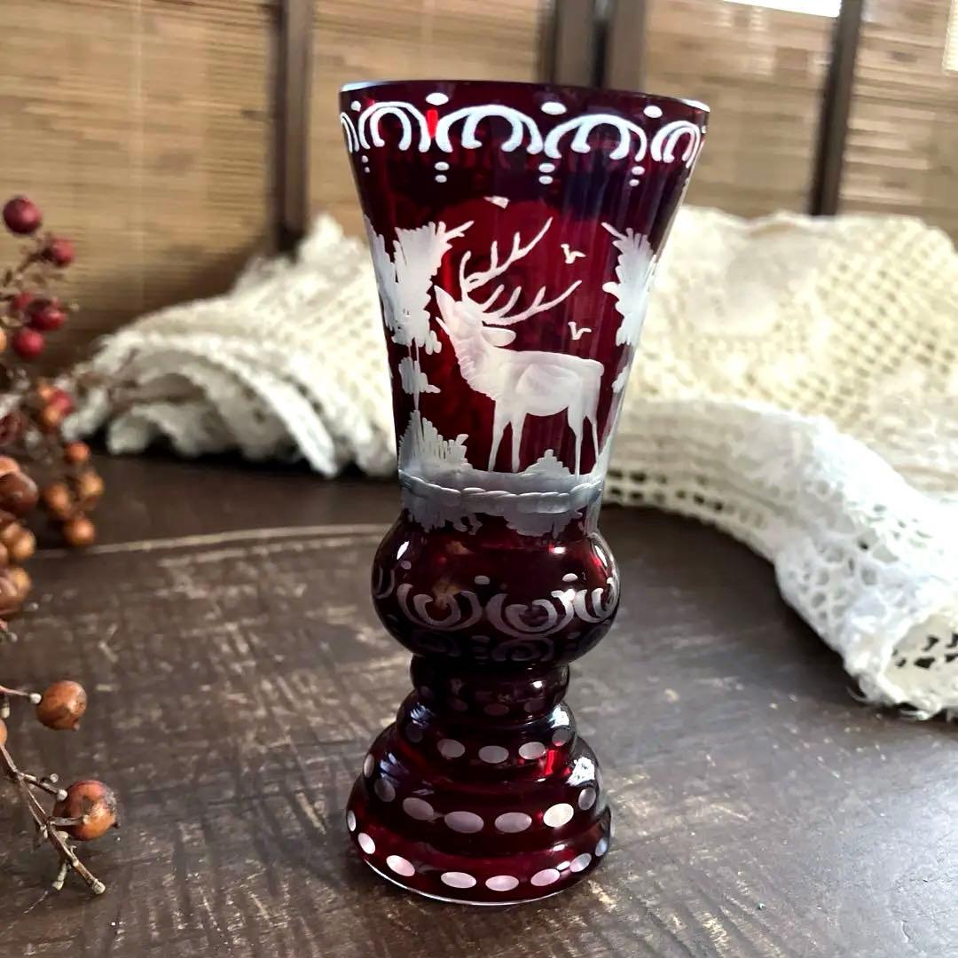 アンティークBohemian ボヘミアンガラス グラス鹿文 グラヴィール