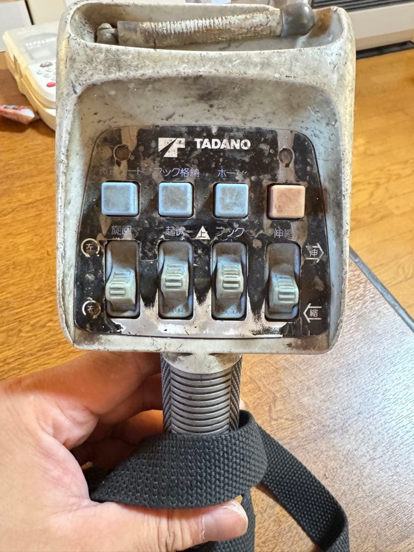 タダノ ラジコン リモコン RCS-MM2 A周波