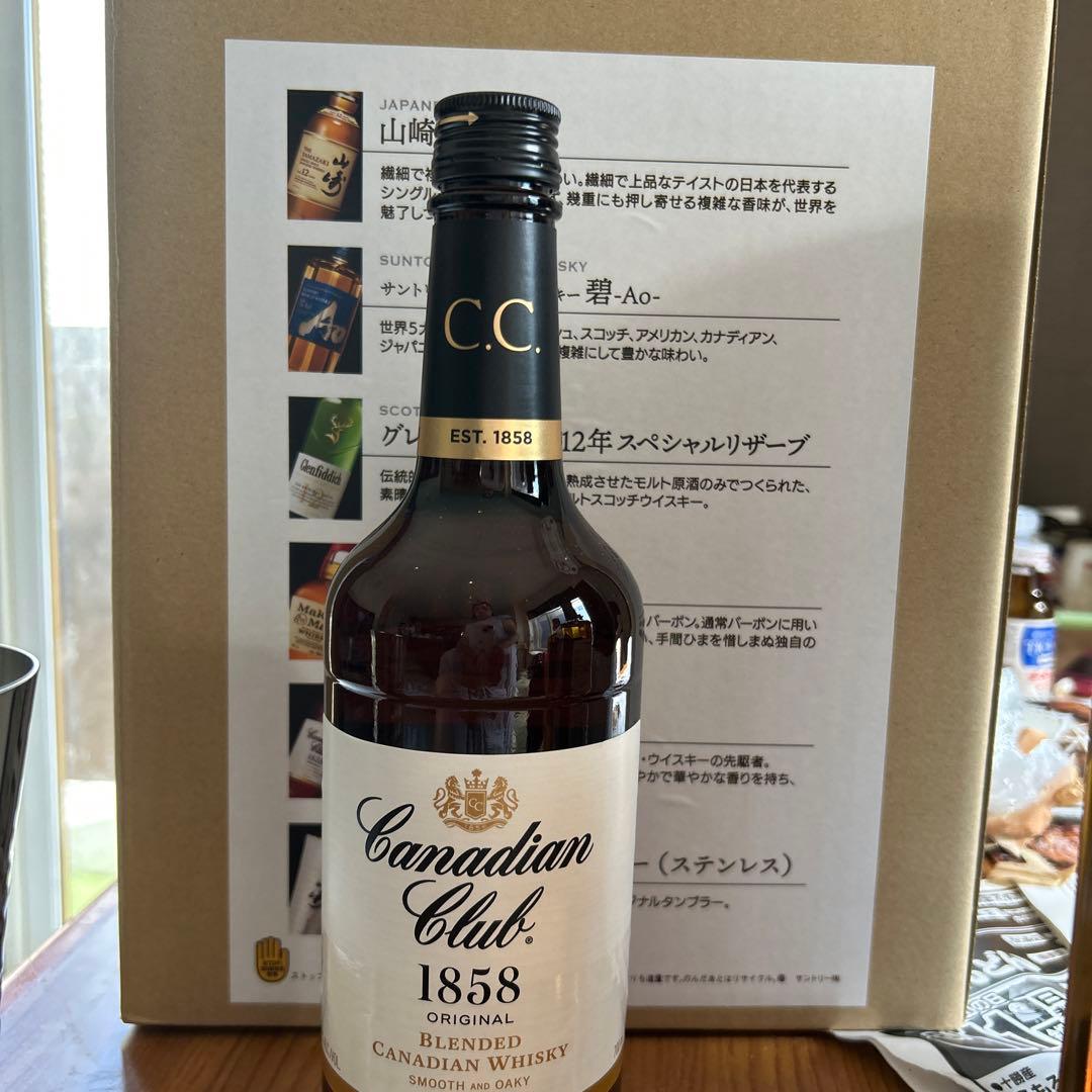 山崎12 グレンフィデック12 山崎と白州の缶も1缶付き