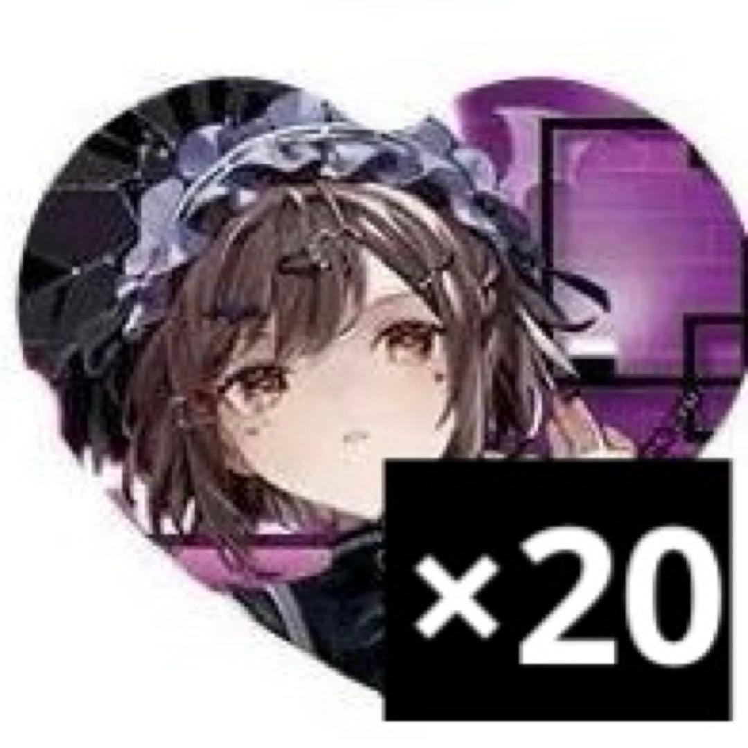 プロセカ 願朝 東雲絵名 キラキラビッグハート缶バッジ プライズ