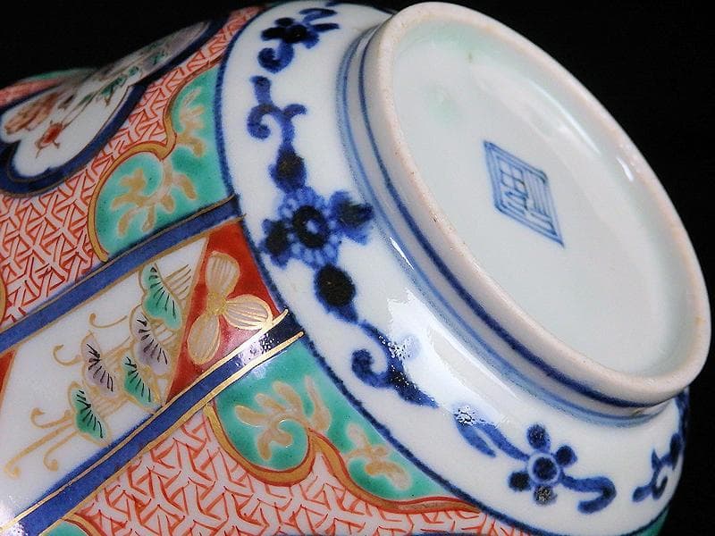 大聖寺伊万里　牡丹に毘沙門亀甲の図　大振蓋茶碗　大振蓋向付 C679AS-CBt