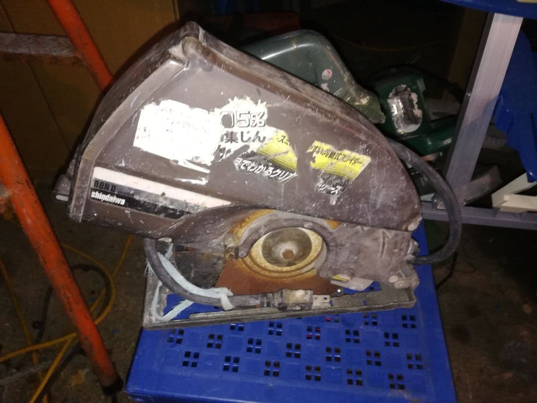 丸ノコ2点セット！