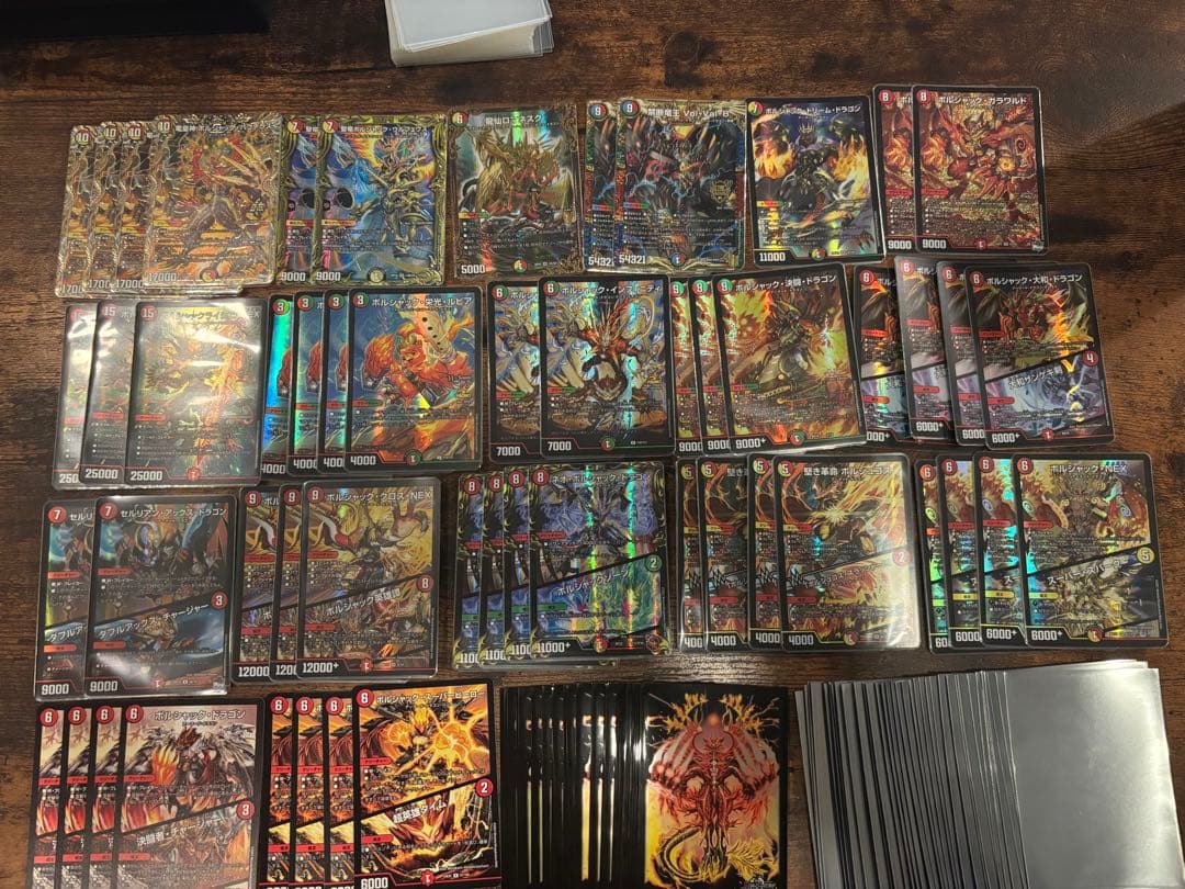 リースボルシャック　デッキ　ボルシャックバクテラス　Bレア