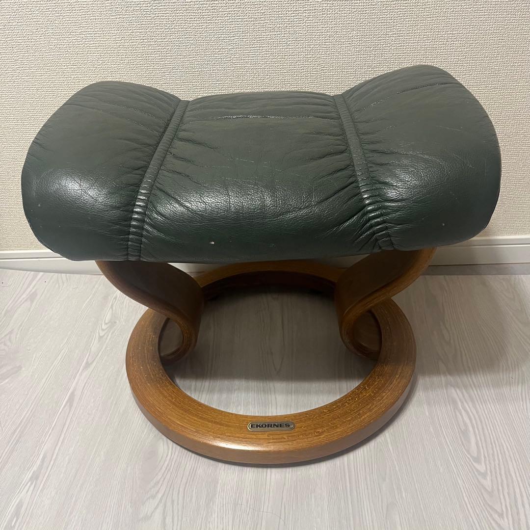 エコーネス ストレスレス リクライニングチェア & オットマン