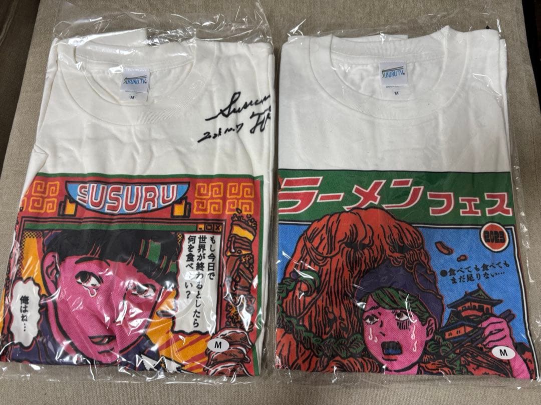 SUSURUTV ラーメンフェス　富山