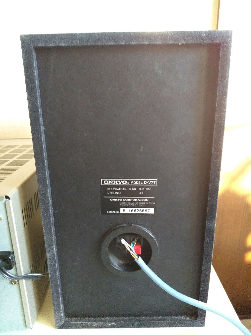 ONKYO FR-V77 (FM受信のみNG)