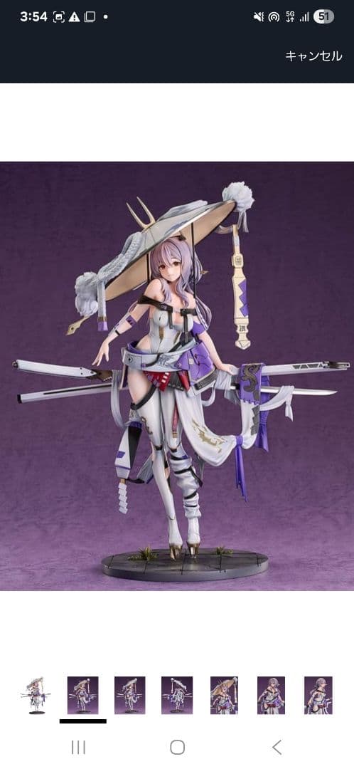 グッドスマイルカンパニー　勝利の女神　NIKKE 紅蓮　ニケ