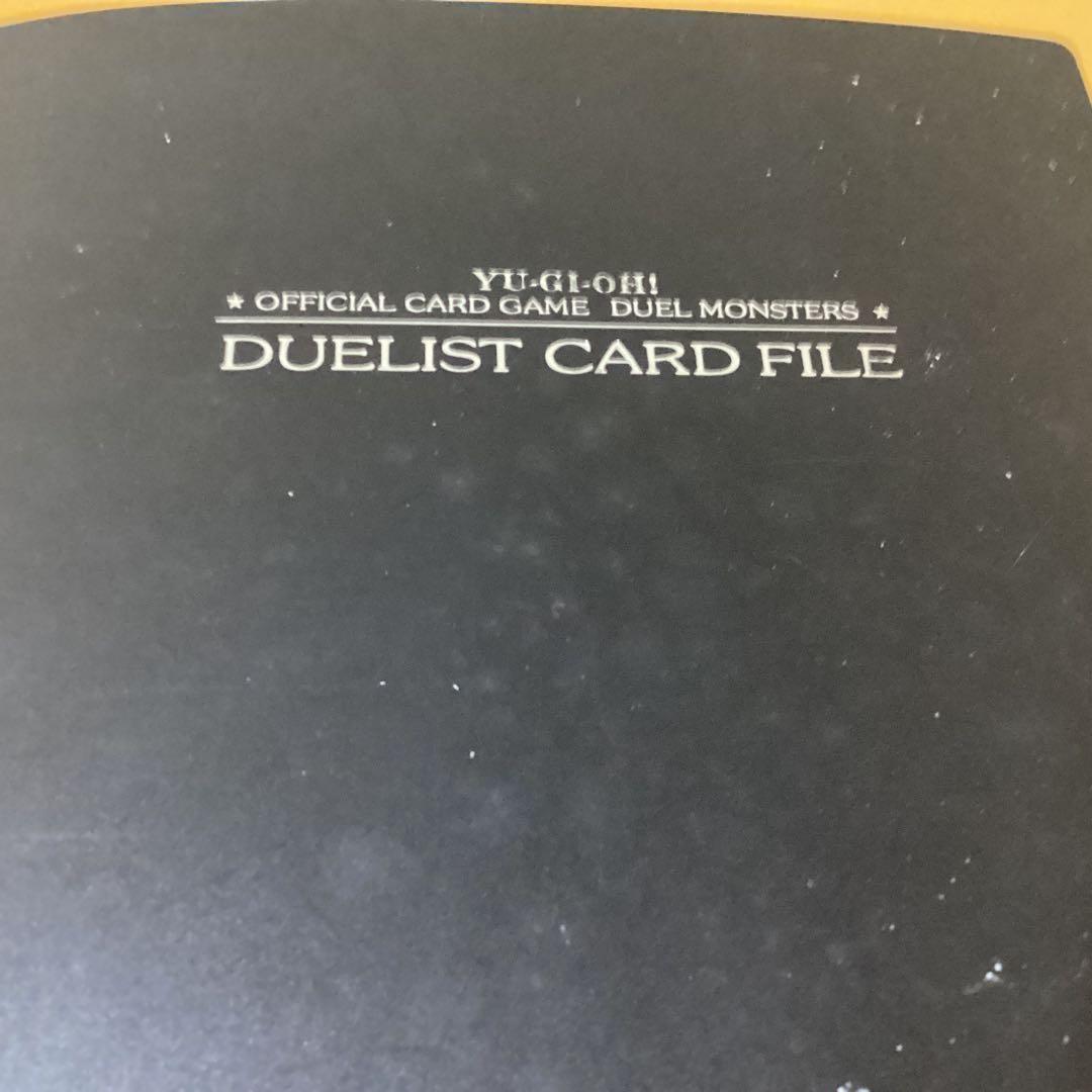 3052遊戯王カード ケース付きセット