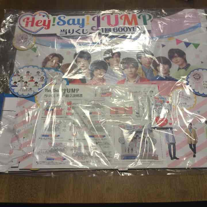 セブンイレブン♡jump