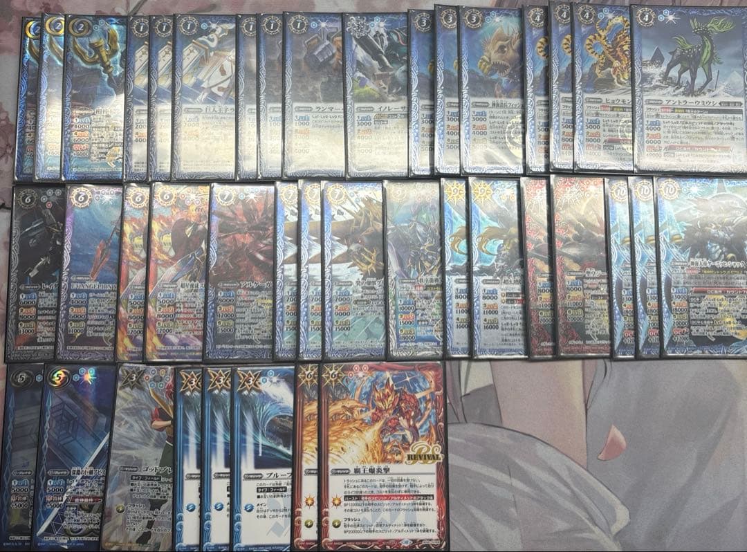 シャックGS デッキ