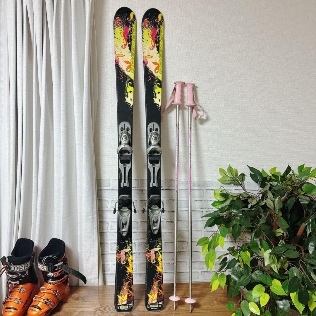 ロシニョールレディーススキー146cm BOOSTER 24cm 4点セット