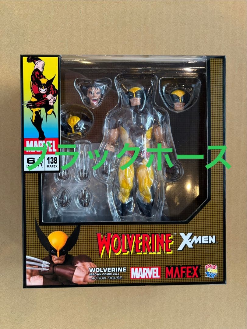 アメコミ MAFEX WOLVERINE BROWN COMIC Ver. f