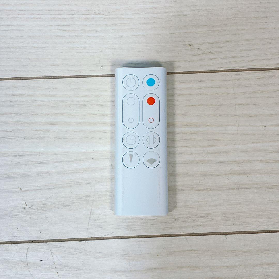 【美品】ダイソン dyson hot + cool AM09 23年製 動作良好