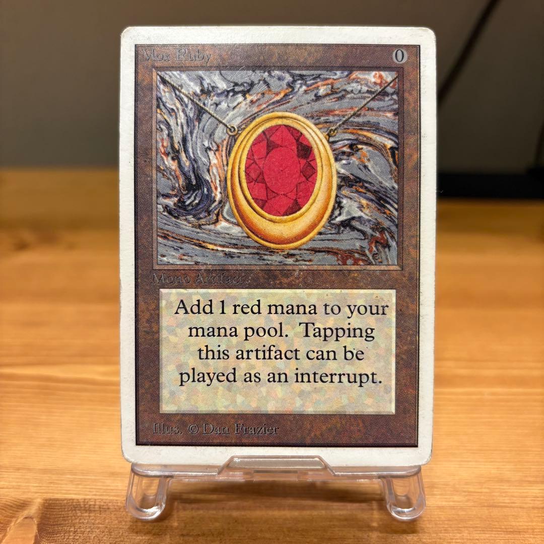 マジック：ザ・ギャザリング Mox Ruby 2ED Power9 MTG