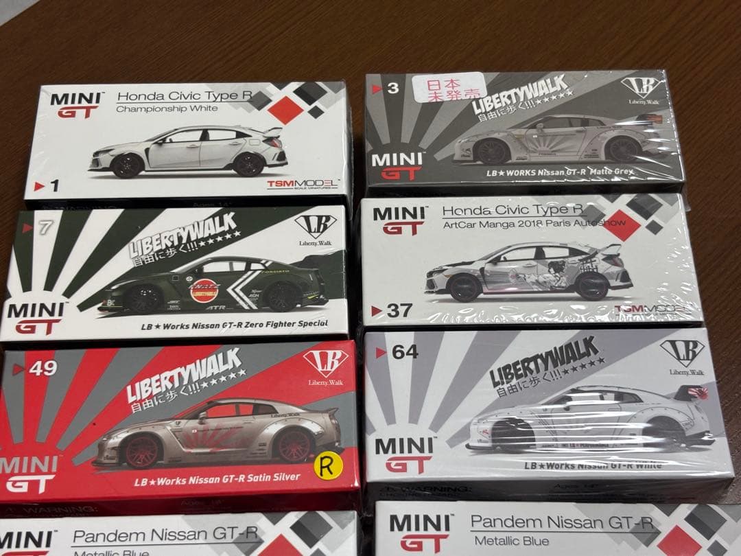 希少！MINI GT ミニカー コレクション 15点セット