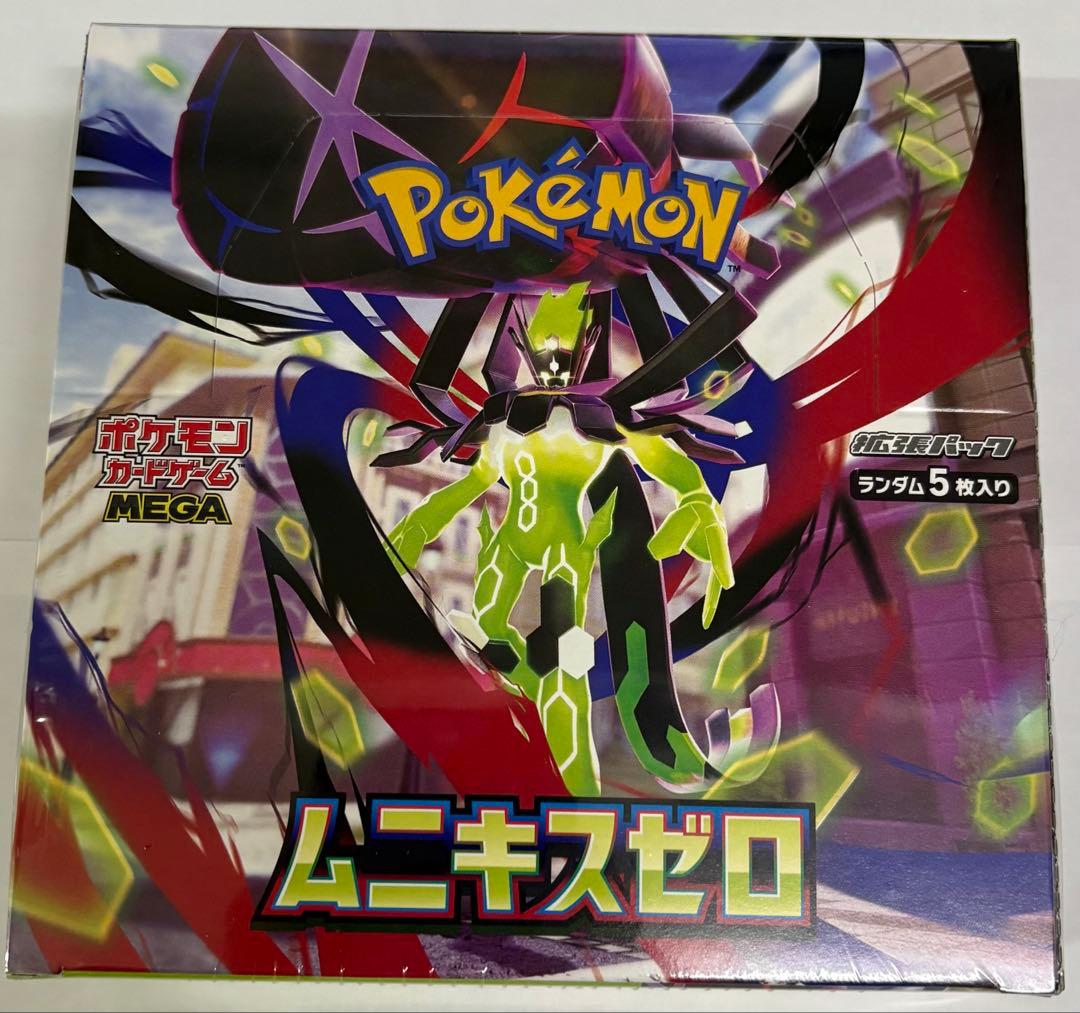 ポケモンカードゲーム ムニキスゼロ　BOX シュリンク付き