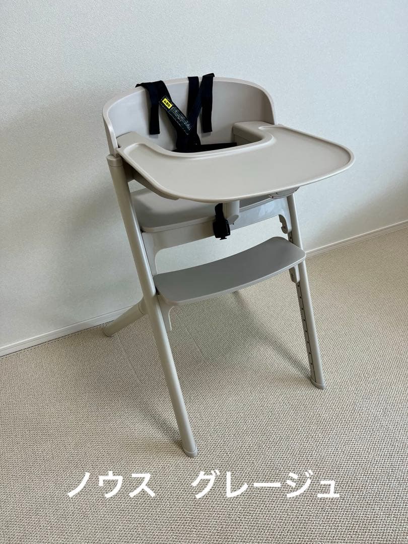 Novus　ノウス　ハイチェア　ベビーチェア