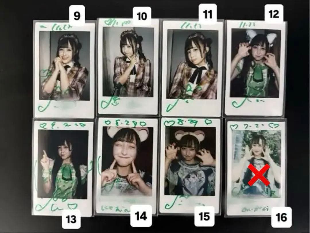 iLiFE! 若葉のあ サインあり コメありチェキ まとめ売り