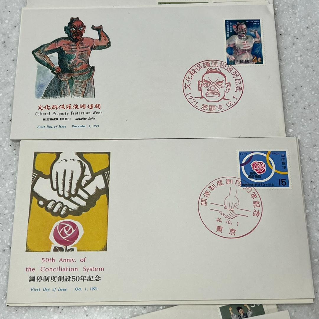 初日カバー 使用済み切手 FDC 大量 まとめて 約2.1kg 400枚以上