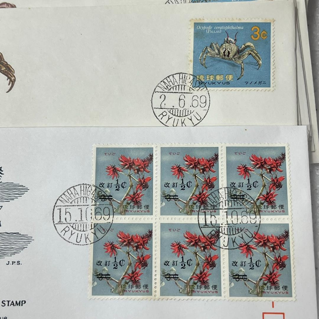 初日カバー 使用済み切手 FDC 大量 まとめて 約2.1kg 400枚以上