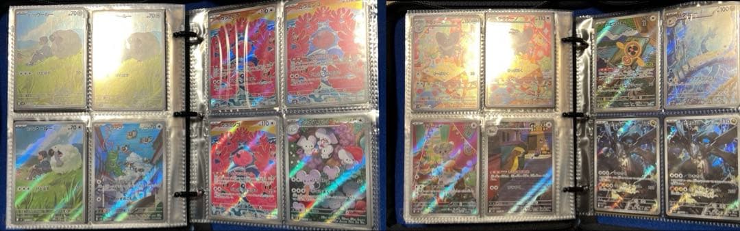 ポケモンカード引退品②の詳細