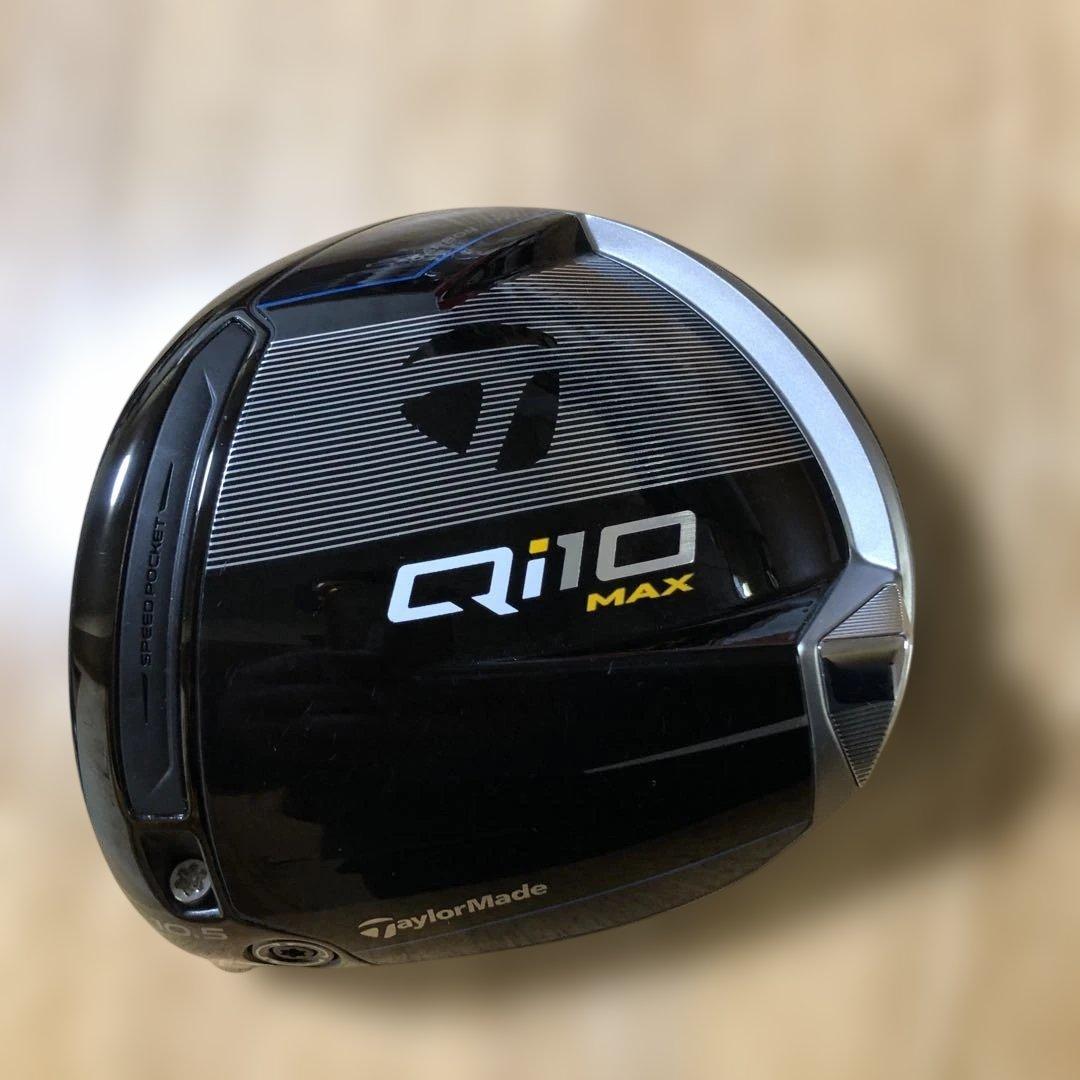 左）Qi10 MAXドライバー10.5ヘッド＋ヘッドカバー