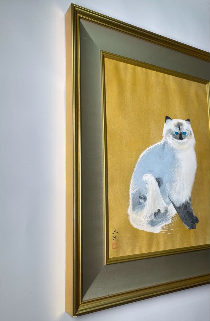 絵画　奥村土牛「シルバータビー」 猫　版画　美品 Togyū Okumura
