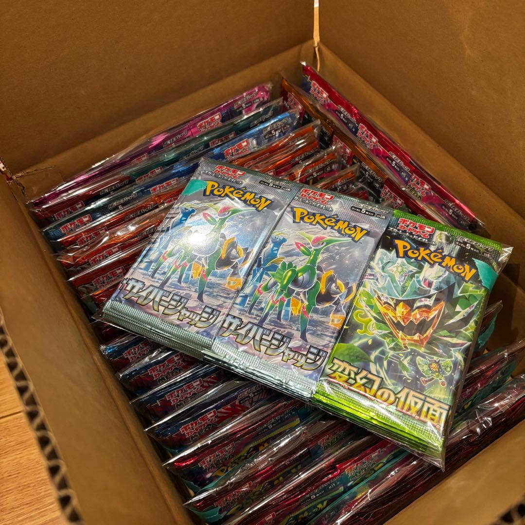 【サーチ済み】ポケカ　未開封パック13種　540パック　クリムゾンヘイズなど