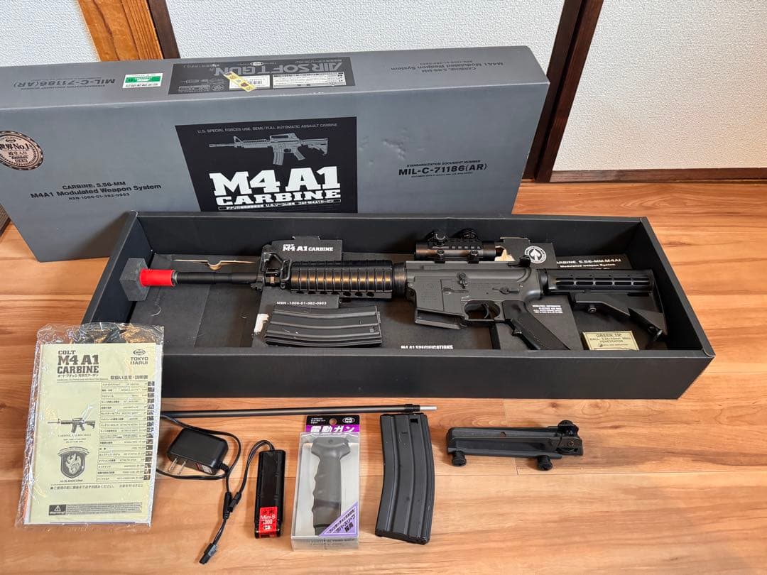 専用です　東京マルイ M4A1カービン　電動ガン　付属パーツ　18歳以上用