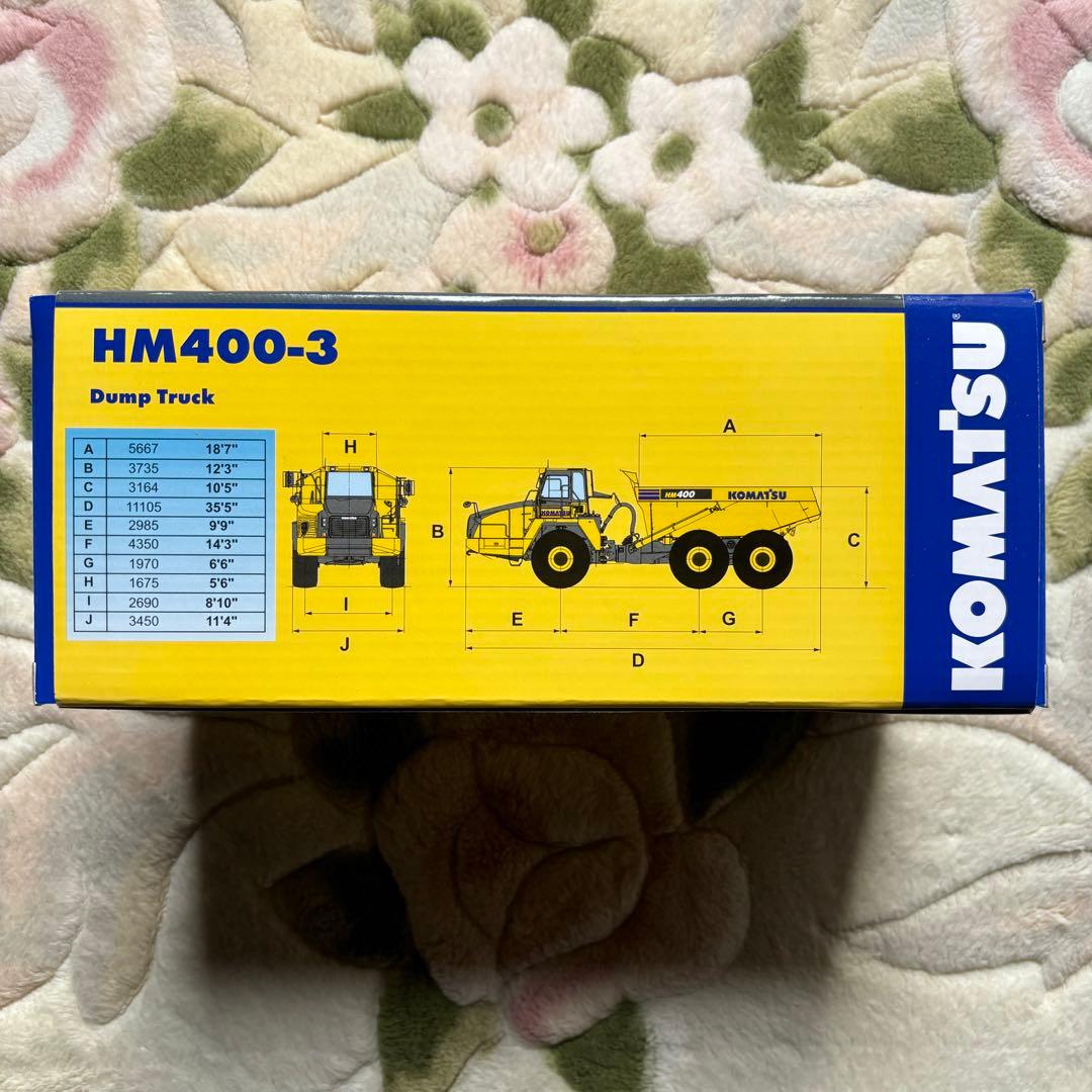 KOMATSU HM400-3 ダンプトラック 1:50