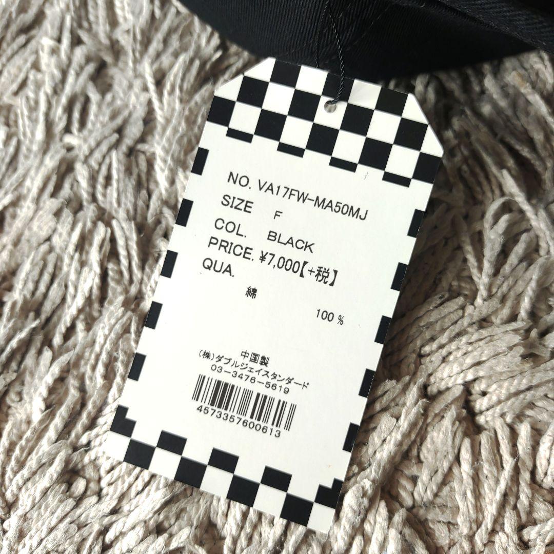 【新品タグ付き】マスターマインド　vans コラボ　キャップ　ブラック