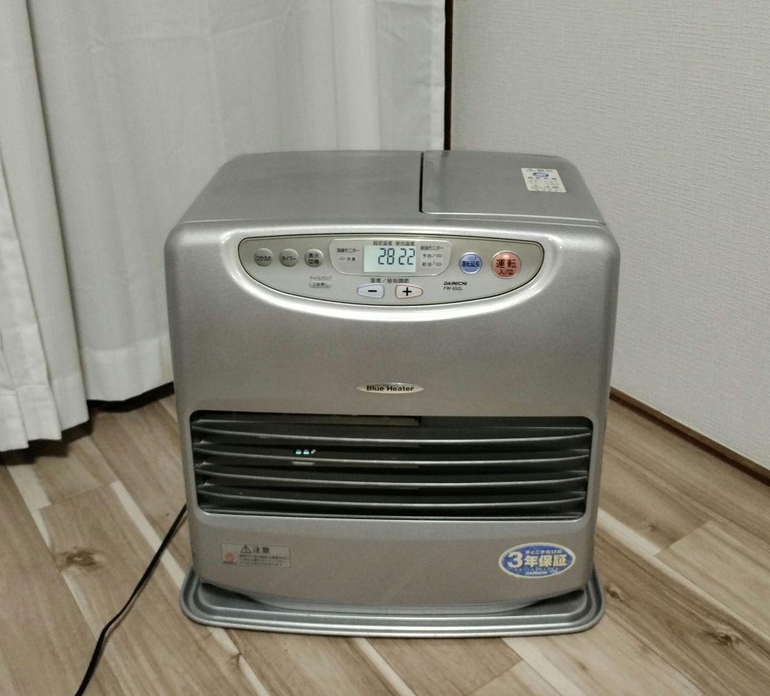 暖かい　送料無料　動作良好　ハイパワー　パワフル暖房　ダイニチ　 14畳〜20畳
