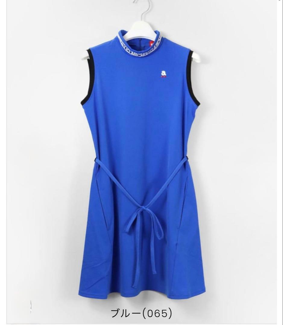 最終値下げ２０２４春夏モデル　アルチビオ ノースリーブ ワンピース ブルー 40
