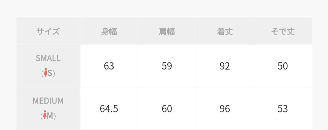 Ameri　CASUAL LIKE CAPA COAT