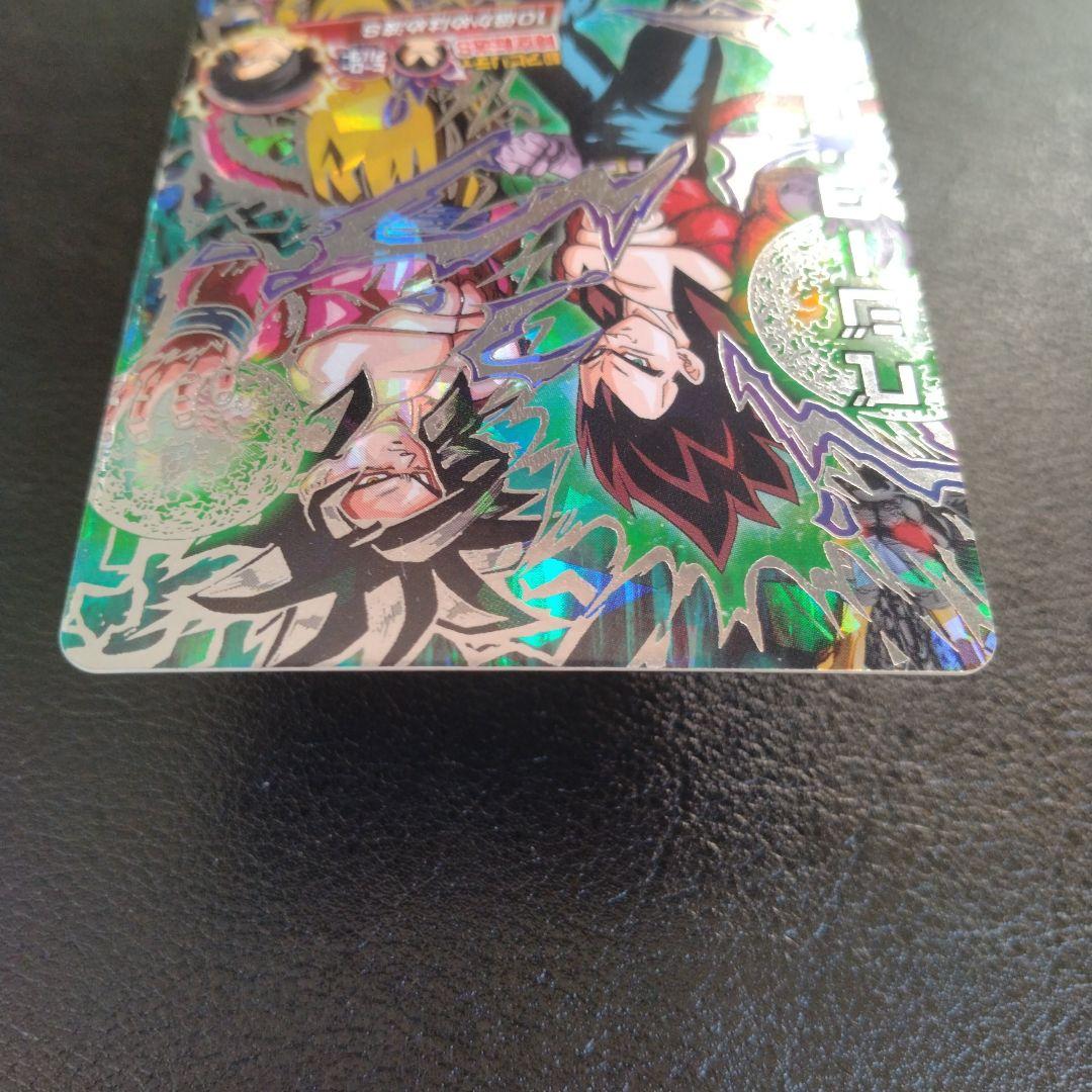 秋*元様 ドラゴンボールヒーローズ　HJ4-SEC2 ベジータ:GT