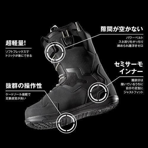 ★スーパーセール★　新品　DEELUXE　ディーラックス　ブーツ　ID　24.0