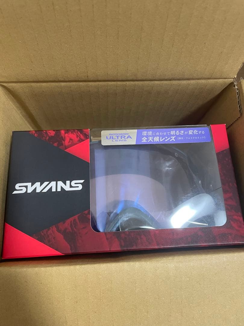 RACAN ラカン 眼鏡対応 調光 ULTRA ミラー RA-MDH-CU-LP