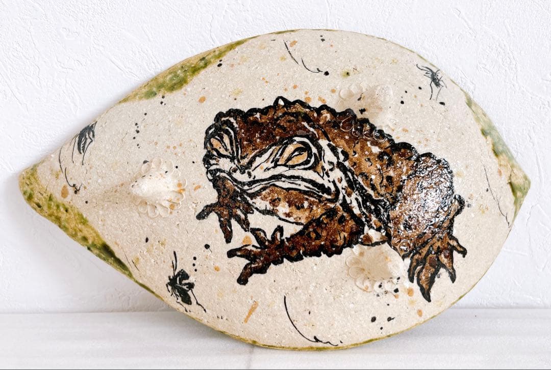 池田省吾　織部蝦蟇木の葉皿　織部　食器　飾り皿　皿　ぐい呑　新品未使用　本物保証