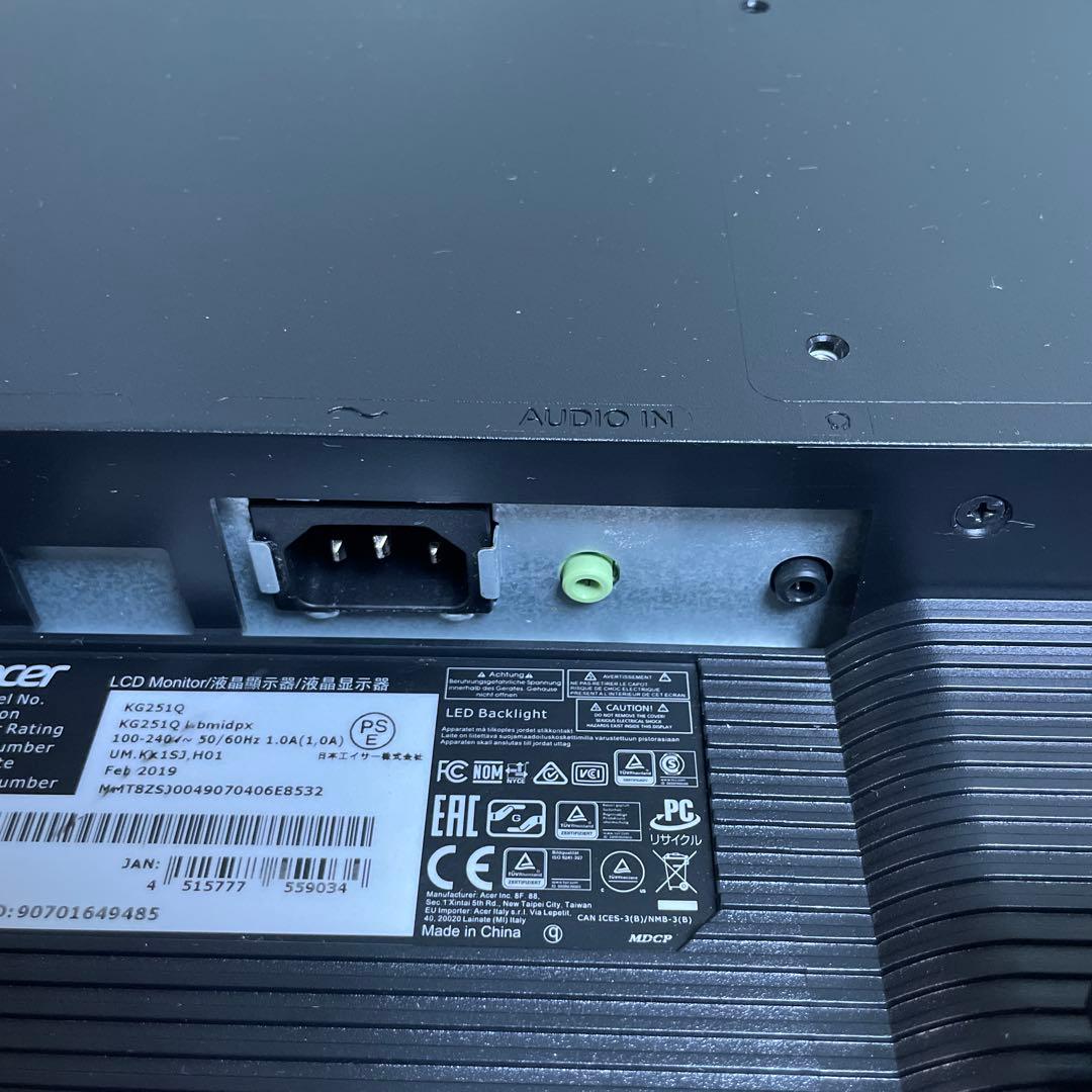 acer2019年製24.5インチ フルHDゲーミングモニター 超美品 送料無料
